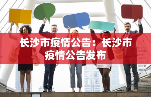 玩家热议“多乐跑得快软件开挂”详细开挂玩法