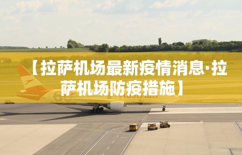 最新总结“蜀山四川麻将输赢规律”(必备工具)辅助教学