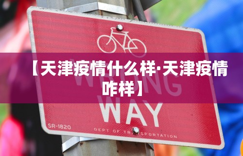 3分钟教程“尚尚云南麻将有开挂的吗”开挂科技辅助神器手机