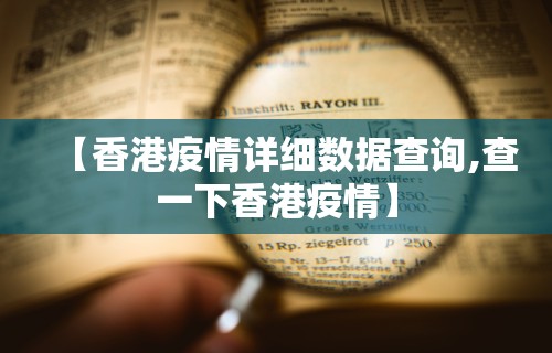 助赢神器“微信小程序大头十三水挂”作弊挂(辅助外挂+教程)