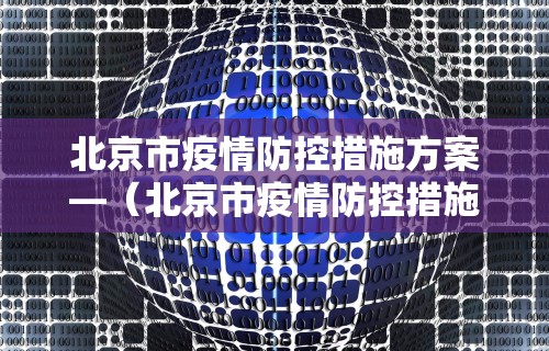 今日重大通报“微信小程序大头十三水挂	”详细外挂透视辅助软件教程