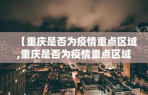 【出现一款新型】“星悦陕西麻将有挂吗?”详细分享装挂步骤教程