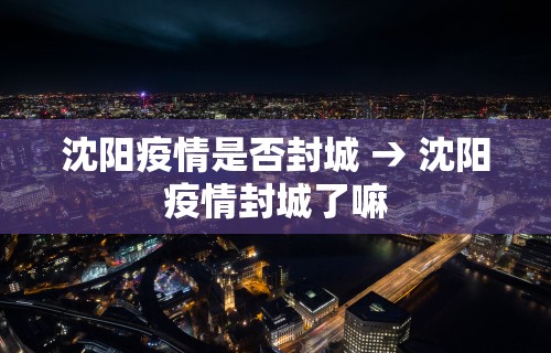 2026玩家推荐:新众乐大厅开挂神器”详细分享装挂步骤教程