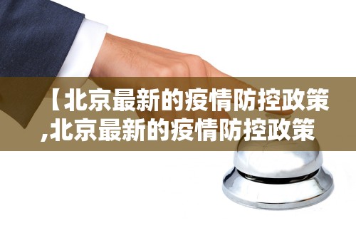 【一招分享】“讯奇麻将万能开挂器	”-必赢神器安装