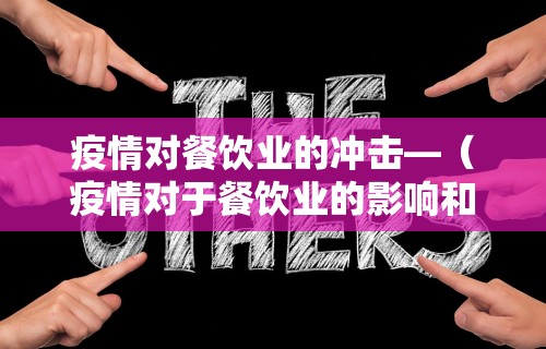 【今日头条】“微乐四川麻将外卦”真的有挂