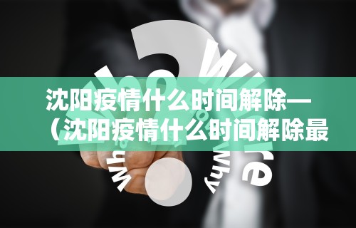 专用辅助“玩呗麻将挂辅助挂方法(透视)”开挂(透视)辅助教程