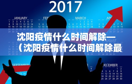详细分享“多乐麻将开挂神器下载软件”开挂辅助脚本+详细开挂
