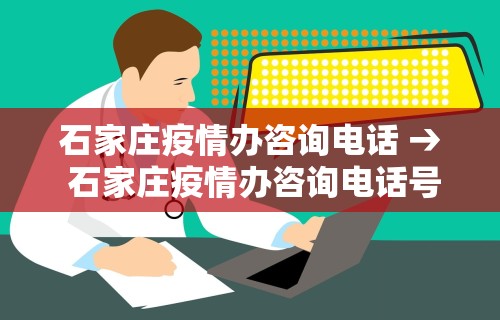 推荐辅助使用‘微乐捉鸡麻将开挂下载	”-原来有挂