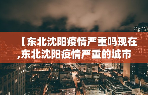 经验传递“百万牛大厅怎么开挂”确实可以使用辅助