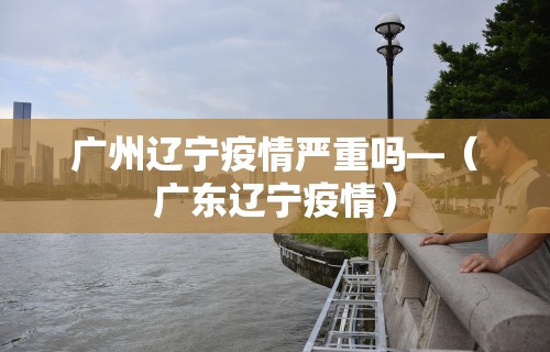 3分钟学会“金花大厅挂真的有”-必赢神器安装