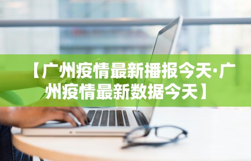 专用辅助“玩呗麻将挂辅助挂方法(透视)	”开挂(透视)辅助教程