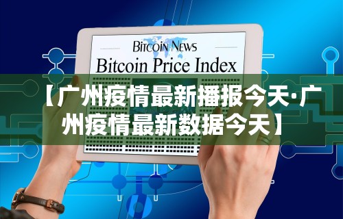 简单学会“手机群里打麻将有挂吗	”详细分享装挂步骤教程