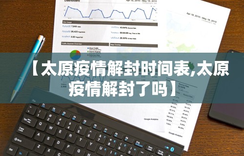 3分钟学会“麻将游戏有挂吗	”开挂辅助脚本+详细