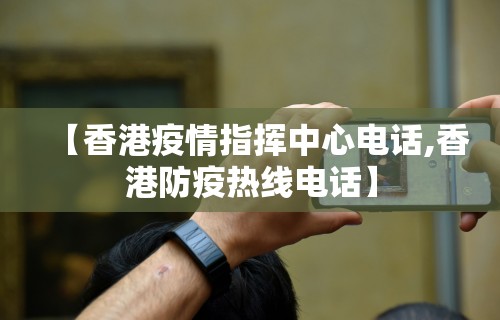 7分钟揭秘"微乐小程序麻将万能开挂器”(透视)辅助透视教程