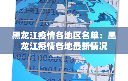 教程开挂辅助:“微乐麻将亲友房怎么开挂”开挂安装教程