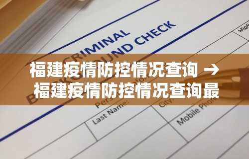 【盘点十款】“微信小程序四川麻将怎么装挂	”开挂(透视)辅助教程