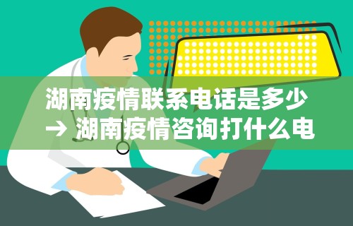 玩家辅助神器“微信小程序微乐麻将必赢神器	”-原来有挂