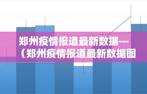2026最新一代“同城游可以开挂吗”开挂安装教程
