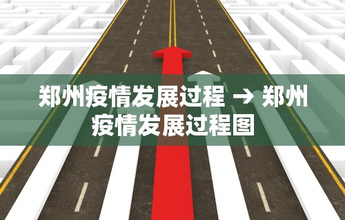 玩家必知“欢乐麻将到底有没有挂”有挂详细开挂教程