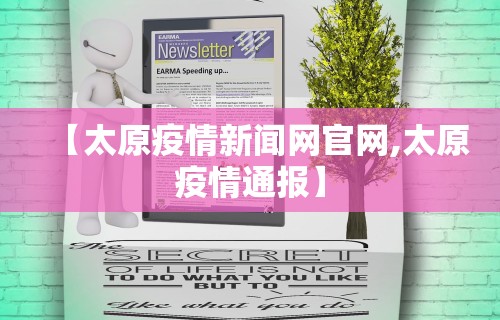 必备科技“来来麻将开挂软件”(透视)开挂辅助脚本+详细开挂安装教程