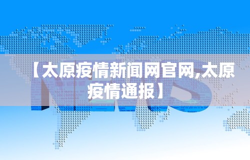 【出现一款新型】“开枱广东麻将怎么可以开挂”原来有神器下载