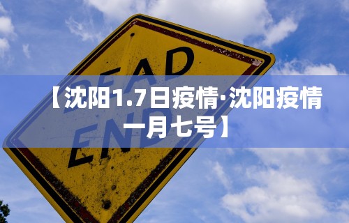 玩家实测“指尖四川麻将装挂怎么安装	”开挂辅助脚本+详细开挂