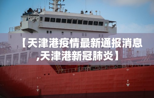 【总结文章“天天卡五星有挂”(透视挂)辅助透视教程