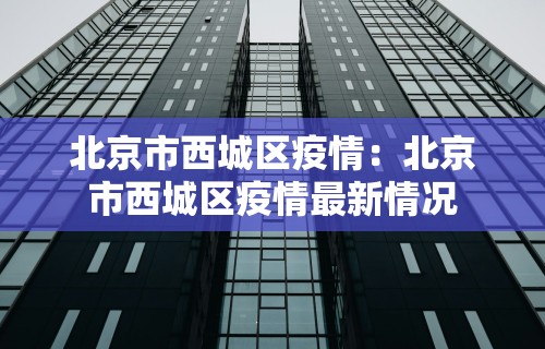 【手机麻将挂】楚天优游卡五星麻将系统放水规律	”最新辅助详细教程