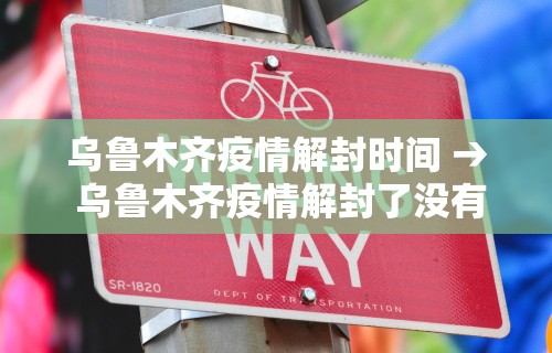【手机麻将挂】楚天优游卡五星麻将系统放水规律”最新辅助详细教程