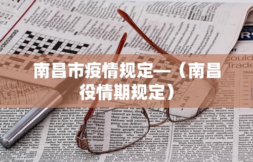 必学教你安装“棋牌开挂会被发现吗	”通用版下载教程！