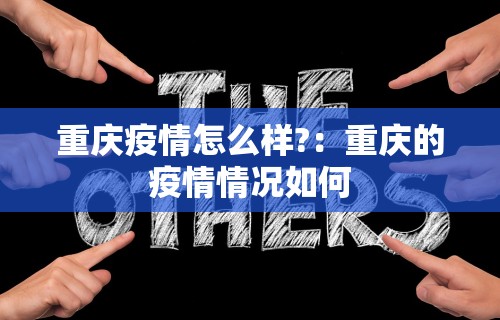 我来告诉你	”微信手机麻将输赢规律”(确实是有挂)知乎