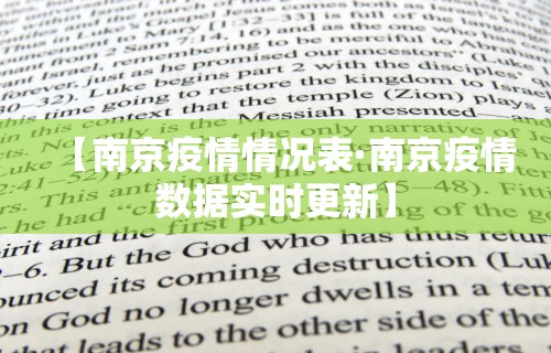 大家普及一下“长沙麻将小程序有挂吗”详细分享装挂