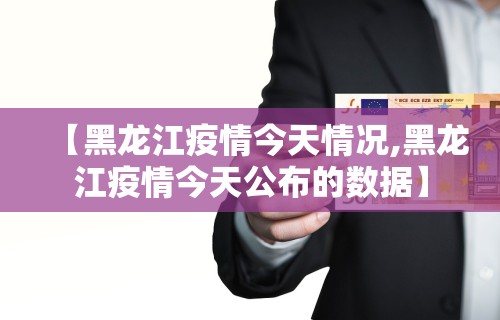 玩家秒懂“星悦陕西麻将究竟有挂吗”详细开挂玩法
