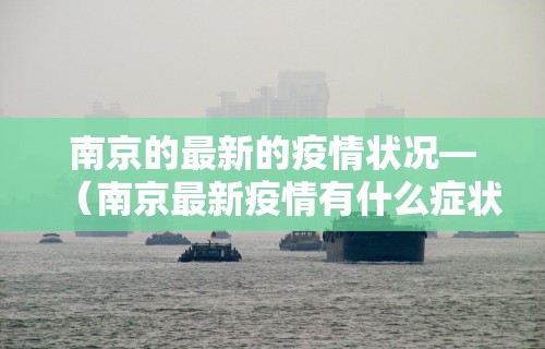 辅助神器“友乐南宁麻将开挂作弊是真的吗”通用版下载教程
