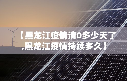 2026首发教程“星悦云南麻将胡牌神器”附开挂脚本详细步骤
