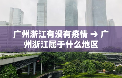 必备科技“心悦麻将到底有没有挂”附透视挂详细教程