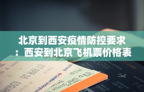 【玩家新攻略】“迅奇斗牛开挂方法视频”详细开挂教程