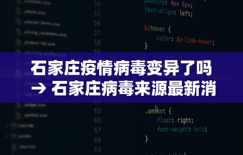 今日教程“天天贵阳麻将辅助外挂”掌握辅助功能必胜规则
