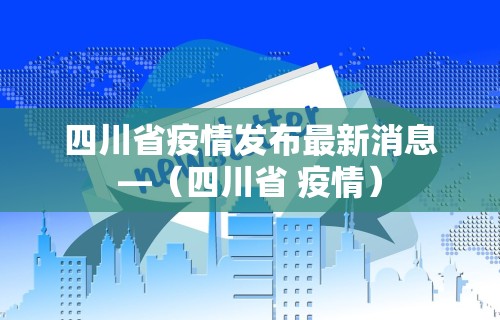 五分钟了解天天卡五星可以开挂吗	”附开挂脚本详细教程