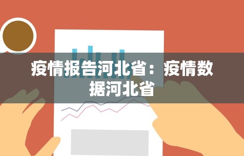 使用分享!同城麻将怎么开挂”作弊挂(辅助外挂+