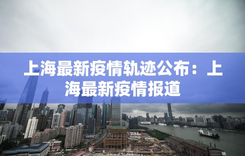 必备科技“途游四川麻将挂怎么开”-必赢神器安装