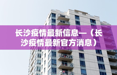 【重磅来袭】“微信小程序途游斗地主透视	”开挂辅助详细步骤