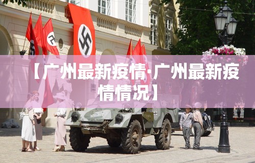 实测辅助“友乐南宁麻将开挂作弊是真的吗	”(透视)辅助透视教程