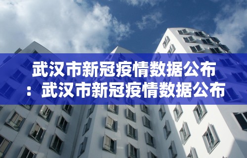 科普实测“微信欢乐斗地主有挂吗”揭秘透视辅助万能挂用法