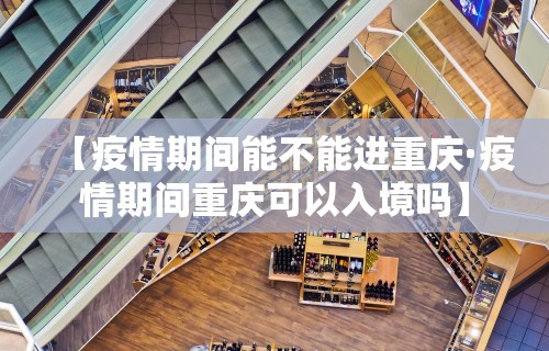 【重磅来袭】“微信小程序途游斗地主透视”开挂辅助详细步骤
