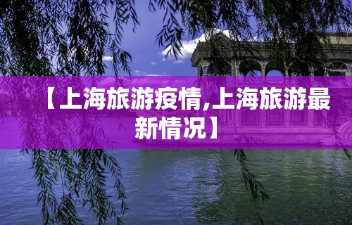 玩家必看教程“欢乐麻将挂怎么安装”开挂辅助脚本+详细开挂安装教程