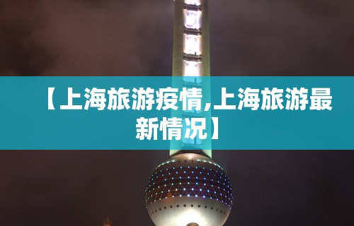玩家必读“微壳长沙麻将有挂吗”附透视挂详细教程