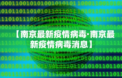 3分钟教程“途游四川麻将是不是有挂(详细透视开挂教程) 3分钟教程“途游四川麻将是不是有挂(详细透视开挂教程)
