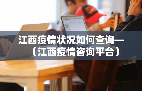 两分钟了解“开运麻将哪里可以买挂”开挂步骤方法