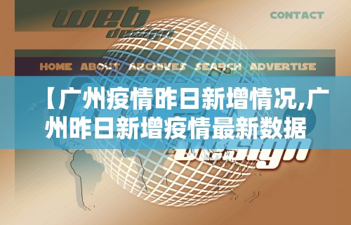 辅助神器“边锋掼蛋有没有作弊的”(太坑了果然有挂)